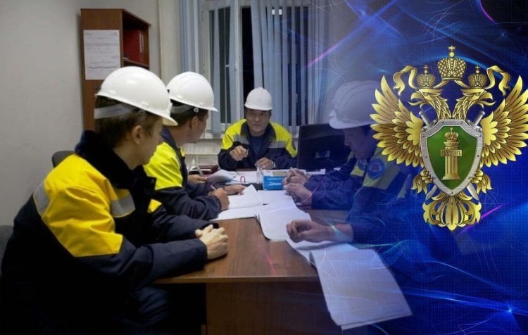 Члены комиссии по электробезопасности